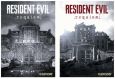 cover_lenticular_requiem